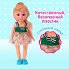 Кукла классическая «Оля» в платье, МИКС