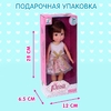 Кукла классическая «Оля» в платье, МИКС