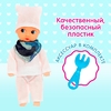 Кукла «Повар» с аксессуаром, МИКС