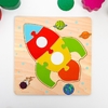 Пазлы «Ракета», игрушка развивающая, 6 элементов, 0.3×15×15 см