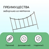 Ограждение декоративное, 60×410 см, 5 секций, металл, бронзовое, «Горизонталь»