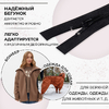 Молния «Спираль», №5, разъёмная, замок автомат, 100 см, чёрная