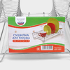 Сушилка для посуды с поддоном, 39×25×12 см, хром