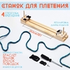 Мини-боулинг настольный,  29.5 х 10 см, кегли 3 х 1 см