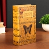 Шкатулка книга-сейф «Музыка», дерево, искусственная кожа, 21×13×5