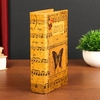 Шкатулка книга-сейф «Музыка», дерево, искусственная кожа, 21×13×5