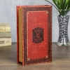 Шкатулка книга-сейф «Государственная служба», дерево, с замком, 21×13×5 см