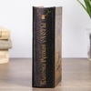 Шкатулка книга-сейф «Классика русской охоты», дерево, с замком, 17×11×5 см