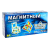 Конструктор магнитный, 42 детали