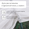 Парник прошитый, длина 8 м, 9 дуг из пластика, дуга L=2.4 м, d=16 мм, спанбонд 35 г/м², «уДачный»