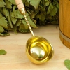 Ковш - черпак для бани и сауны, 200 мл, латунь, деревянная ручка, 39 см