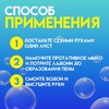 Листовое дорожное мыло, желтый, 20 шт