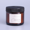 Свеча ароматическая в банке "MACAROON YUZU", соевый воск, 50 г, печенье и юзу