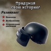 Шлем «Поле боя»
