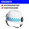 Шлем полицейского «Миротворец»