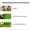 Футбольный мяч, машинная сшивка, 32 панели, р. 2, EVA, цвета МИКС