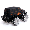 Машинка на пульте управления «Внежорожник», радиоуправление, 1:12, 4WD, движение во всех направлениях, работает от аккумулятора, цвет чёрный