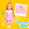 Кукла «Даша» в платье