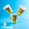 Посуда бумажная одноразовая на 6 персон «С днем рождения!», Щенячий патруль