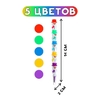 Карандаш восковой «Снеговик» 5 цветов