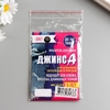 Краситель для ткани «ДЖИНСА» хаки, 10 г
