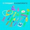 Набор доктора «Добрый доктор», 21 предмет