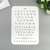 Трафарет пластик «Буквы и цифры» 22×31 см