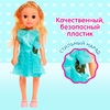 Кукла классическая «Наташа» в платье, МИКС