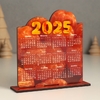Настольный календарь «Мандарины 2025», 12×11.5 см, набор 2 детали