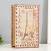 Шкатулка книга-сейф «Письмо во Францию», искусственная кожа, 17×11×5 см
