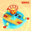 Настольный баскетбол «Баскет», для детей, МИКС