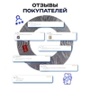 Профиль для автомобиля, декоративный, 6 мм, рулон 15 м, хром