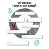 Профиль для автомобиля, декоративный, 8 мм, рулон 15 м, хром