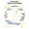 Профиль для автомобиля, декоративный, 10 мм, рулон 13 м, хром