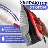 Маркер для ткани, самоисчезающий, 15 см, розовый