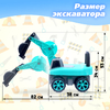Толокар «Экскаватор», подвижный ковш, световые и звуковые эффекты, цвет зелёный