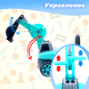 Толокар «Экскаватор», подвижный ковш, световые и звуковые эффекты, цвет зелёный