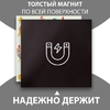 Магнит на холодильник с блоком для записей «Курица или яйцо?», 12.5×12.5 см