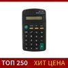 Калькулятор карманный, 8-разрядный, KK - 402, работает от батарейки