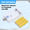 Грузовик радиоуправляемый «Эвакуатор», 1:48, работает от батареек