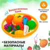 Набор продуктов - нарезка «Поварёнок», в корзинке, на липучках, 12 предметов, МИКС