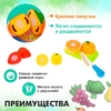 Набор продуктов - нарезка «Поварёнок», в корзинке, на липучках, 12 предметов, МИКС