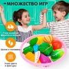 Набор продуктов - нарезка «Поварёнок», в корзинке, на липучках, 12 предметов, МИКС