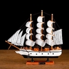 Сувенирная модель корабля «Мортан», борта белые, 33×31×5 см
