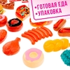 Игровой набор продуктов «Гурман», 120 предметов