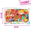 Игровой набор продуктов «Гурман», 120 предметов