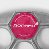 Пельменница алюминиевая, 37 ячеек