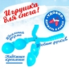 Набор для игры со снегом и песком «Забава», 4 предмета, цвета МИКС