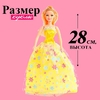 Кукла-модель «Ника» в платье с аксессуарами, МИКС