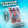 Робот «Авиабот»